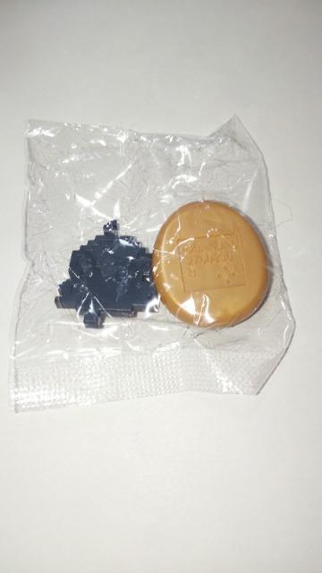 チョコサプたまごっちシークレットおやじっち食玩フィギュア < ホビー  チョコサプたまごっちシークレットおやじっち食玩フィギュア < ホビーの