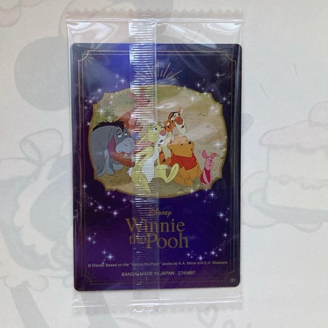 fBYj[ EGn[X J[h LN^[J[h ܂̂Ձ[ sObg N2m  Aj/R~bN/LN^[ 