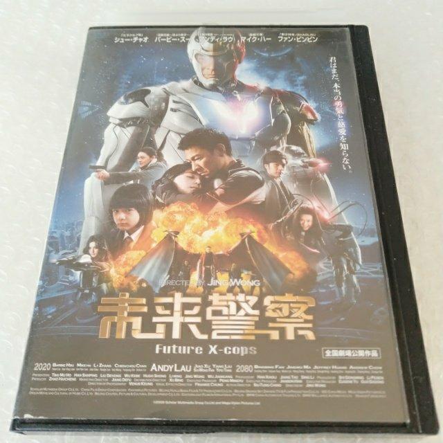 DVDux@/AfBEEvy{ꐁցz^   CD/DVD/rfI 