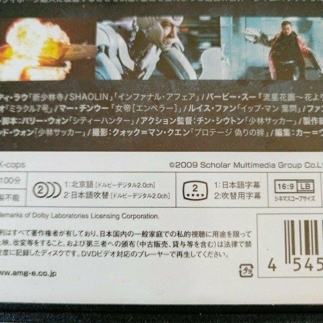 DVDux@/AfBEEvy{ꐁցz^  CD/DVD/rfI 