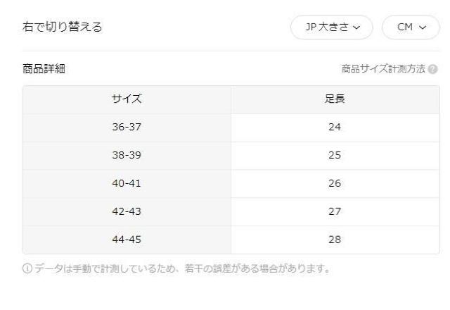 超お買い得1690円★人気商品 ens おしゃれなEVAサンダル、通気性抜群、室内・屋外 27.0cm 黒 < 男性ファッション  超お買い得1690円★人気商品 ens おしゃれなEVAサンダル、通気性抜群、室内・屋外 27.0cm 黒 < 男性ファッションの