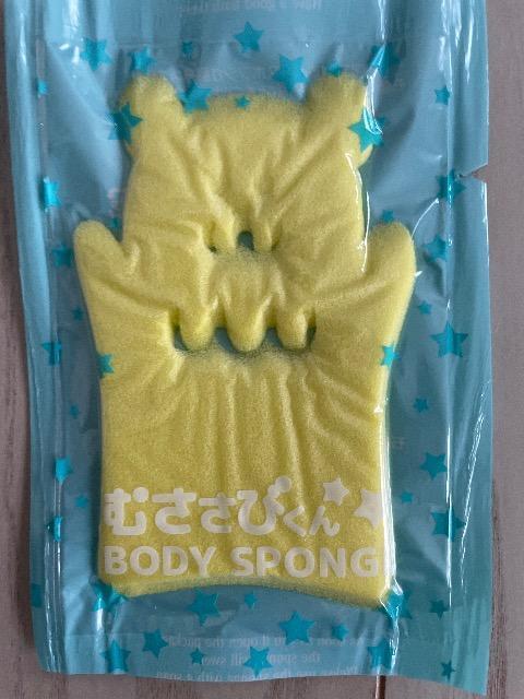 スポンジ ノベルティ 黄色 むささびくん ボディースポンジ 食器洗いスポンジ にも 圧縮 < インテリア/ライフ  スポンジ ノベルティ 黄色 むささびくん ボディースポンジ 食器洗いスポンジ にも 圧縮  < インテリア/ライフの