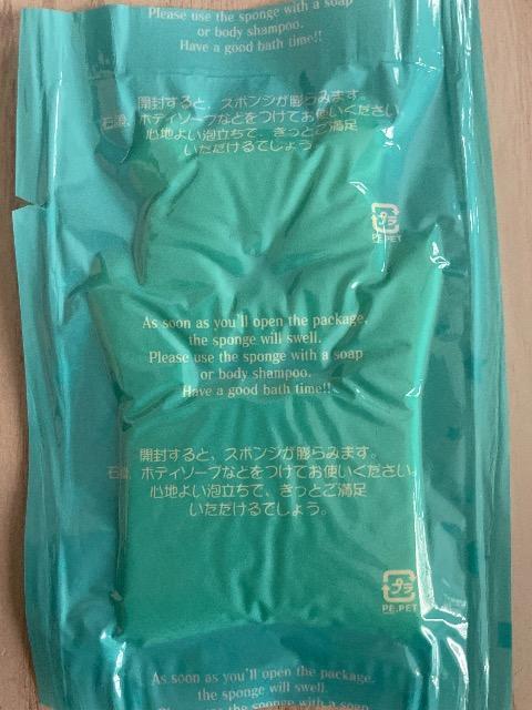 スポンジ ノベルティ 黄色 むささびくん ボディースポンジ 食器洗いスポンジ にも 圧縮 < インテリア/ライフ  スポンジ ノベルティ 黄色 むささびくん ボディースポンジ 食器洗いスポンジ にも 圧縮 < インテリア/ライフの