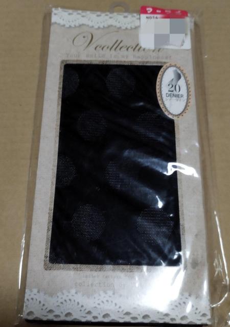 黒ドット柄タイツ 20デニール M~Lサイズ 水玉 < 女性ファッション  黒ドット柄タイツ 20デニール M~Lサイズ 水玉  < 女性ファッションの
