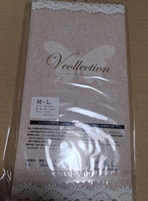 黒ドット柄タイツ 20デニール M~Lサイズ 水玉 < 女性ファッション  黒ドット柄タイツ 20デニール M~Lサイズ 水玉 < 女性ファッションの