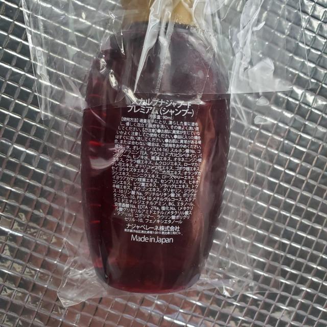 ŏIl@owAGXe@XJviWv[FvX@Vv[@Obg N[oX@wAg[gg2@v5_Zbg  CeA/Ct 