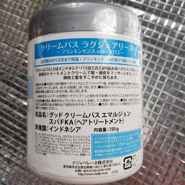 ŏIl@owAGXe@XJviWv[FvX@Vv[@Obg N[oX@wAg[gg2@v5_Zbg  CeA/Ct 