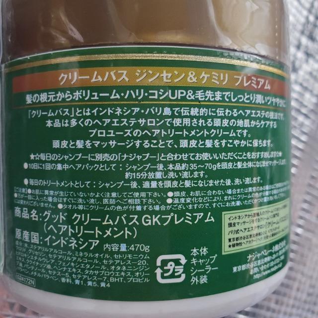 ŏIl@owAGXe@XJviWv[FvX@Vv[@Obg N[oX@wAg[gg2@v5_Zbg  CeA/Ct 