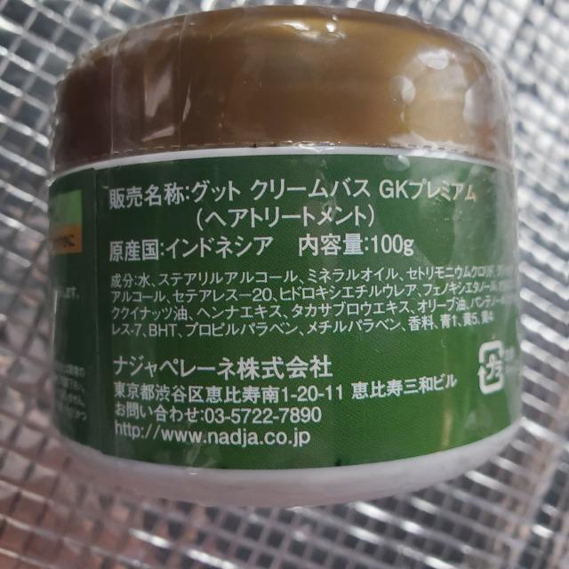 ŏIl@owAGXe@XJviWv[FvX@Vv[@Obg N[oX@wAg[gg2@v5_Zbg  CeA/Ct 