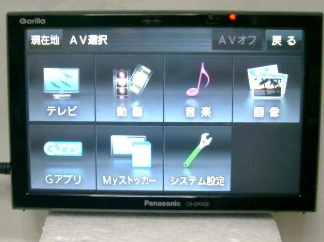 2014�N�����p�i�\�j�b�N�V�^�����Z�O�i�r��CN-GP740D�� �� ������/�o�C�N