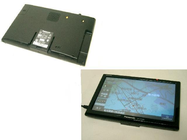 2014�N�����p�i�\�j�b�N�V�^�����Z�O�i�r��CN-GP740D�� �� ������/�o�C�N