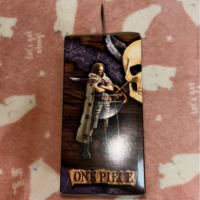 ワンピース DXフィギュア ヤソップ THE GRANDLINEMEN vol.9 未開封 送料込 < アニメ/コミック/キャラクター  ワンピース DXフィギュア ヤソップ THE GRANDLINEMEN vol.9 未開封 送料込 < アニメ/コミック/キャラクターの