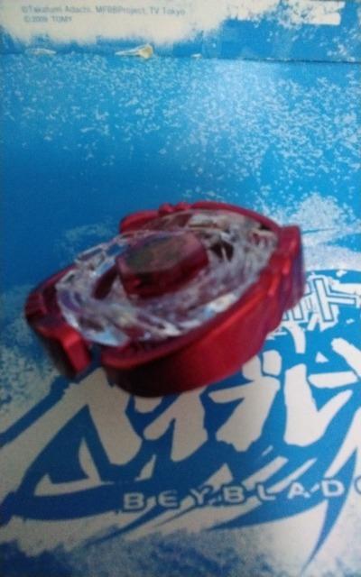 ベイ!!サイバーペガシス100HF!!新品未使用!!超希少品!! < おもちゃ  ベイ!!サイバーペガシス100HF!!新品未使用!!超希少品!! < おもちゃの