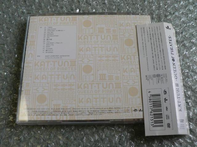 KAT-TUNV -QUEEN OF PIRATES-yՁFCD+DVDzAoKeep the faithт̉LIPS  ^gObY 