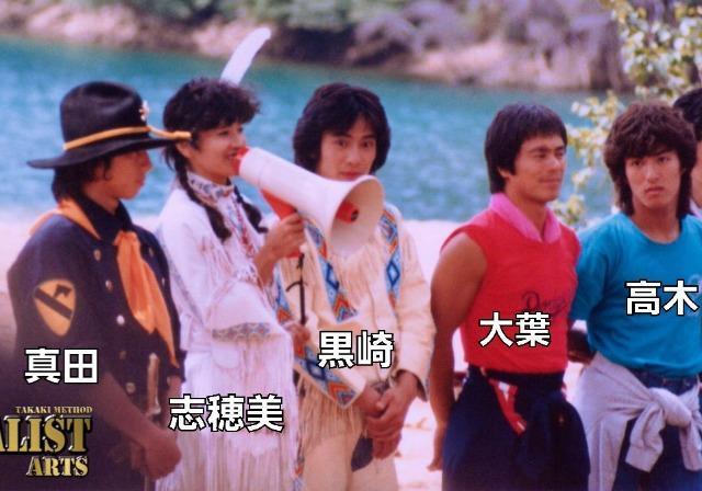 新品タペストリー☆女必殺拳.志穂美悦子.参上!☆ < インテリア/ライフ 新品タペストリー☆女必殺拳.志穂美悦子.参上!☆ < インテリア/ライフの