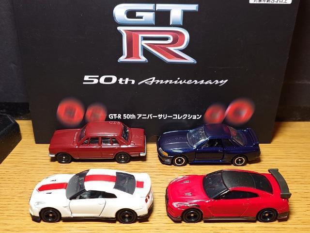 g~Jfs-q TOAjo[T[RNVofbPO/amqRQ/qRT(50th)/qRT(GT-R NISMO)