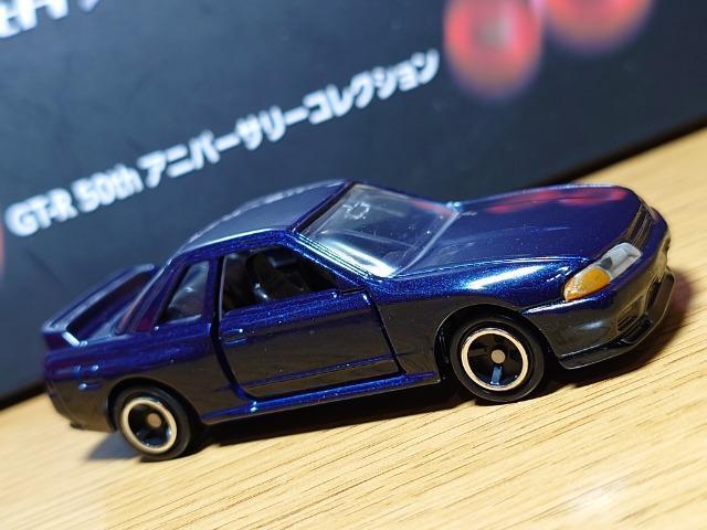 g~Jfs-q TOAjo[T[RNVofbPO/amqRQ/qRT(50th)/qRT(GT-R NISMO)