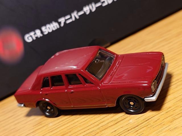 g~Jfs-q TOAjo[T[RNVofbPO/amqRQ/qRT(50th)/qRT(GT-R NISMO)