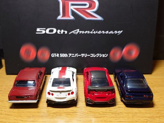 g~Jfs-q TOAjo[T[RNVofbPO/amqRQ/qRT(50th)/qRT(GT-R NISMO)