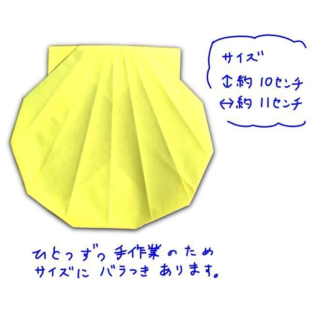 ハンドメイド 折り紙飾り 2 枚貝 10個セット < ペット/手芸/園芸  ハンドメイド 折り紙飾り 2 枚貝 10個セット < ペット/手芸/園芸の