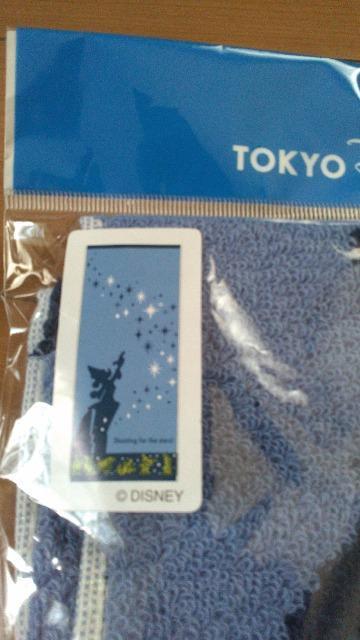 ][g~bL[t@^WAtFCX^I