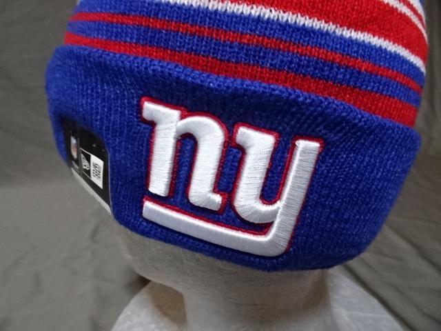 USA購入【NEW ERA】製 NFL ニューヨーク ジャイアンツ【New York Giants】ロゴ刺繍入りニットキャップ < ブランド  USA購入【NEW ERA】製 NFL ニューヨーク ジャイアンツ【New York Giants】ロゴ刺繍入りニットキャップ < ブランドの