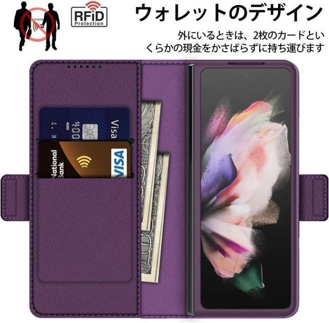 galaxy z fold3 5g 専用ケース sペン収納 手帳型スマホケース < 家電/AV  galaxy z fold3 5g 専用ケース sペン収納 手帳型スマホケース < 家電/AVの