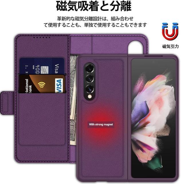 galaxy z fold3 5g 専用ケース sペン収納 手帳型スマホケース < 家電/AV  galaxy z fold3 5g 専用ケース sペン収納 手帳型スマホケース < 家電/AVの