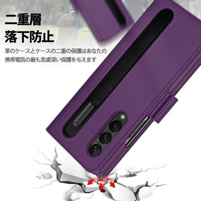 galaxy z fold3 5g 専用ケース sペン収納 手帳型スマホケース < 家電/AV  galaxy z fold3 5g 専用ケース sペン収納 手帳型スマホケース < 家電/AVの