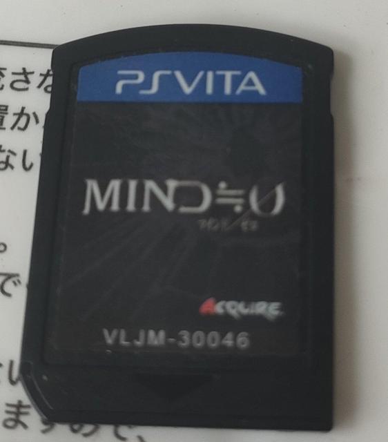 MIND   Q[{/\tg 