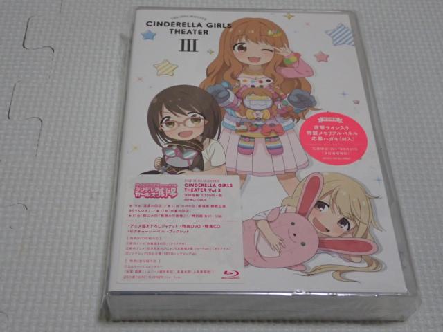 BDACh}X^[ VfK[Y 3 3g   CD/DVD/rfI 
