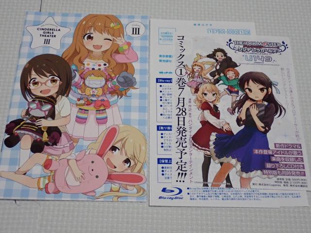 BDACh}X^[ VfK[Y 3 3g  CD/DVD/rfI 