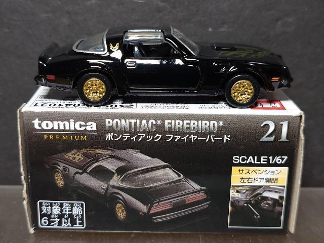 ★トミカプレミアム21★ポンティアック ファイヤーバード★ < ホビー ★トミカプレミアム21★ポンティアック ファイヤーバード★ < ホビーの