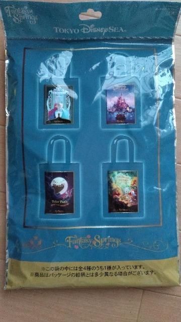 リゾートファンタジースプリングストート < インテリア/ライフ リゾートファンタジースプリングストート < インテリア/ライフの