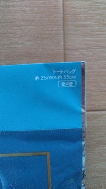 リゾートファンタジースプリングストート < インテリア/ライフ リゾートファンタジースプリングストート < インテリア/ライフの