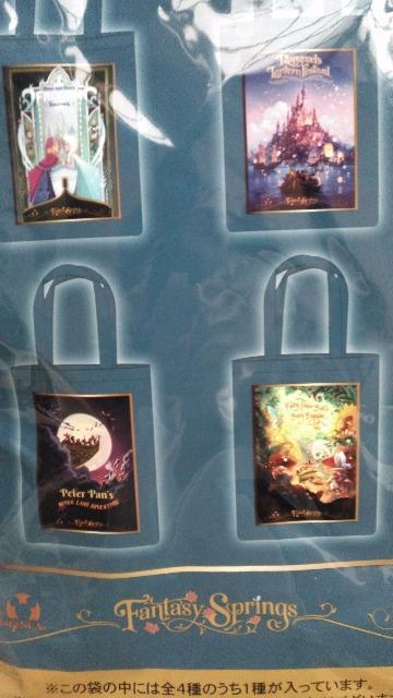 リゾートファンタジースプリングストート < インテリア/ライフ リゾートファンタジースプリングストート < インテリア/ライフの