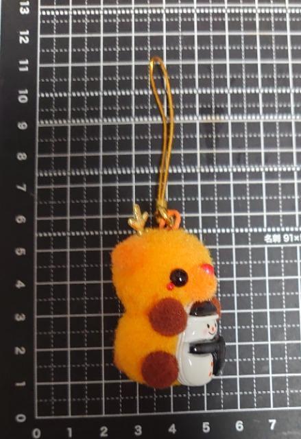 nhCh||}XRbgAj}NX}XI[igVуgiJCH  ybg/|/| 