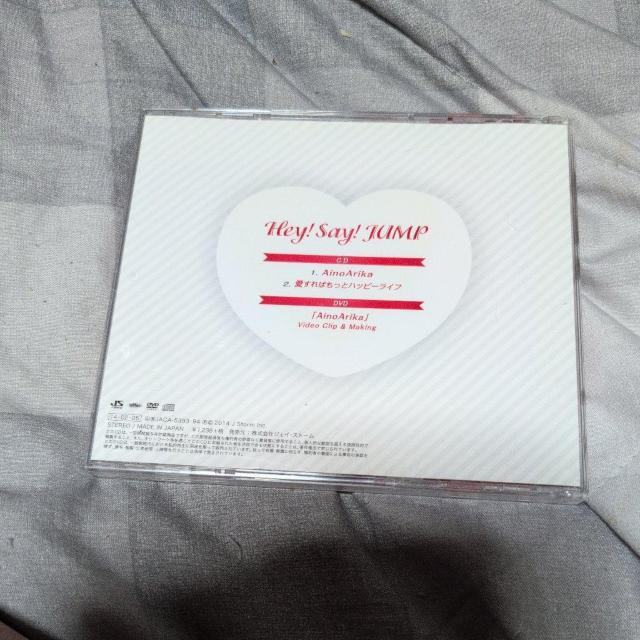 AinoArikab΂ƃnbs[Ct  CD/DVD/rfI 