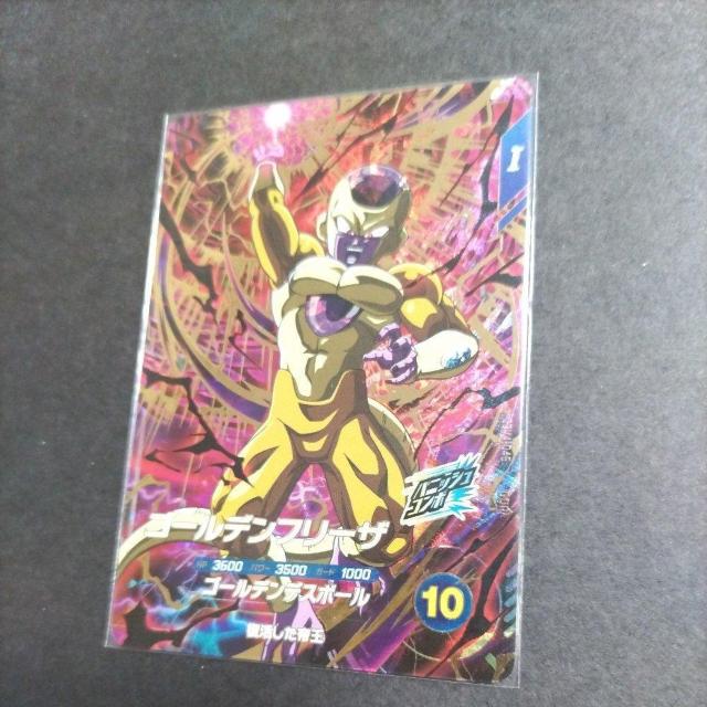 SDV4弾GDRゴールデンフリーザ < トレーディングカード SDV4弾GDRゴールデンフリーザ < トレーディングカードの