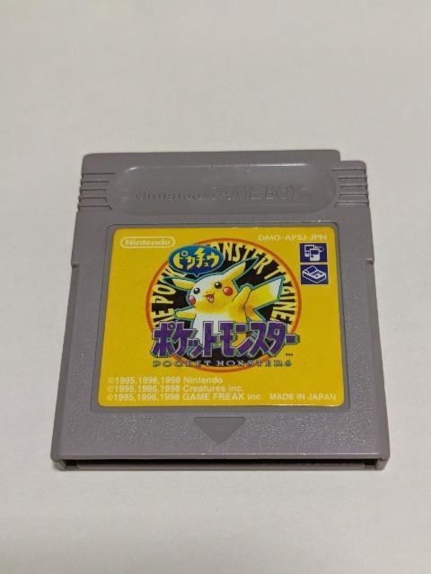GB ポケットモンスターピカチュウ < ゲーム本体/ソフト GB ポケットモンスターピカチュウ < ゲーム本体/ソフトの