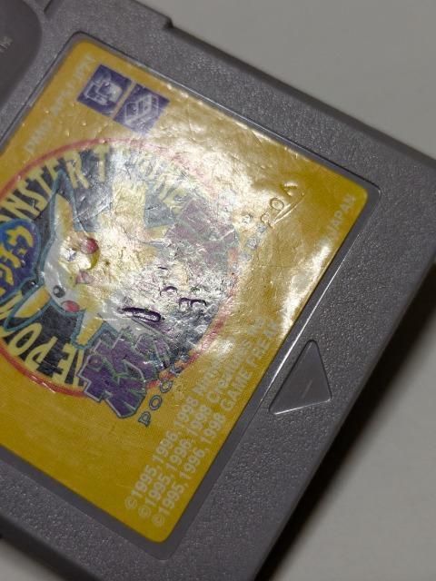 GB ポケットモンスターピカチュウ < ゲーム本体/ソフト GB ポケットモンスターピカチュウ < ゲーム本体/ソフトの