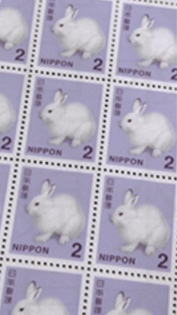 2円切手 普通郵便ミニレター85円送料可能 同梱発送対応可能 ゆうパケット送料180円 3枚 < ホビー 2円切手 普通郵便ミニレター85円送料可能 同梱発送対応可能 ゆうパケット送料180円 3枚 < ホビーの