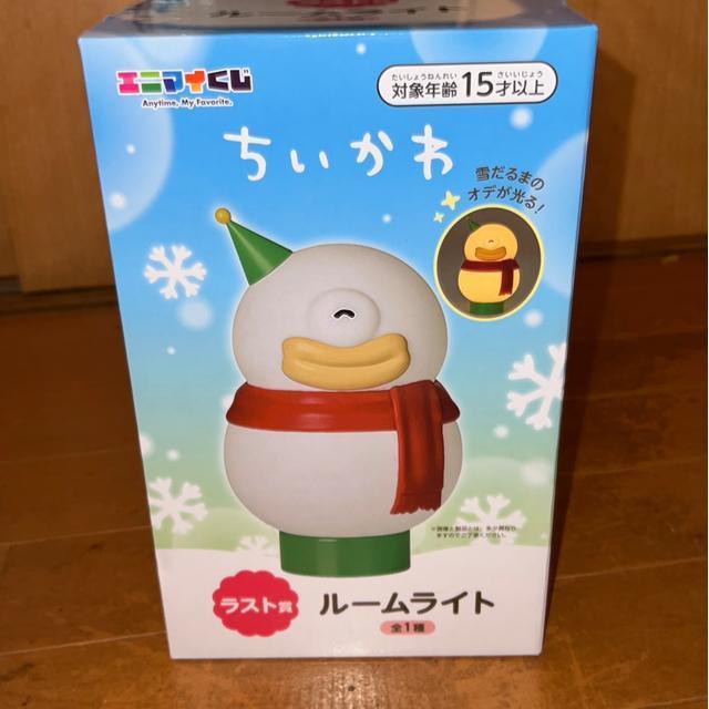 �V�i���J��??�������� �G�j�}�C���� �Ⴞ��� ���[�����C�g ���X�g��  �� �A�j��/�R�~�b�N/�L�����N�^�[�� 