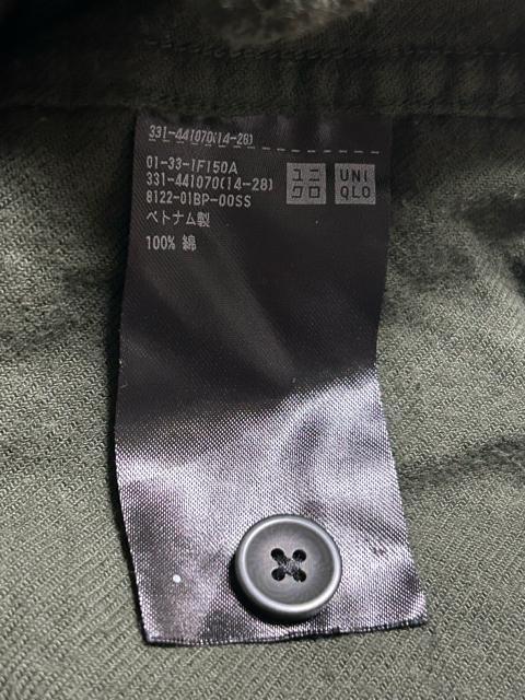 ���j�N���@�����Y�@�t�����l���V���c�@�����V���c�@�l���V���c�@�I���[�u�@�J�[�L�@L �� �u�����h�� 