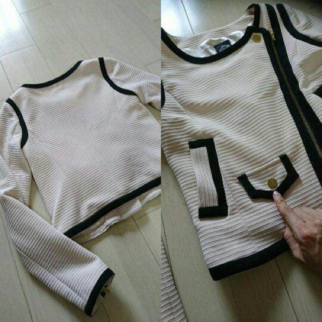 MUSE MUSE �o�C�J���[�W���P�b�g �T�C�YS �� �u�����h�� 