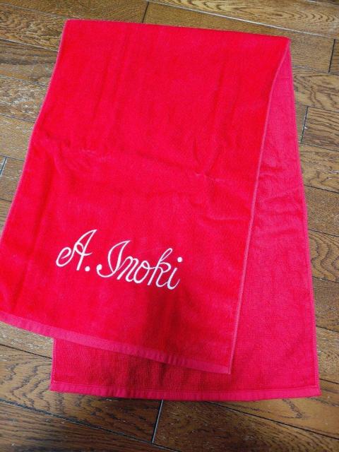 �A���g�j�I���� �p�`�X�� �^�I�� HEIWA �h�J  �� �z�r�[�� 