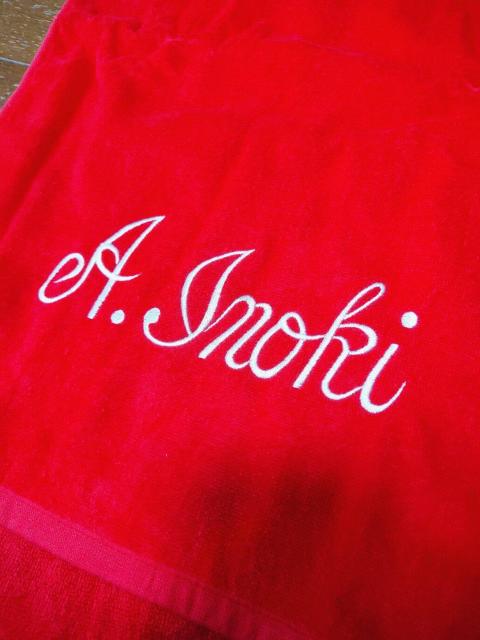 �A���g�j�I���� �p�`�X�� �^�I�� HEIWA �h�J �� �z�r�[�� 