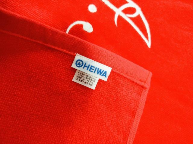 �A���g�j�I���� �p�`�X�� �^�I�� HEIWA �h�J �� �z�r�[�� 