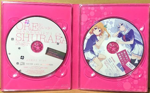 俺の彼女と幼なじみが修羅場すぎる 1 Blu-ray < CD/DVD/ビデオ 俺の彼女と幼なじみが修羅場すぎる 1 Blu-ray < CD/DVD/ビデオの