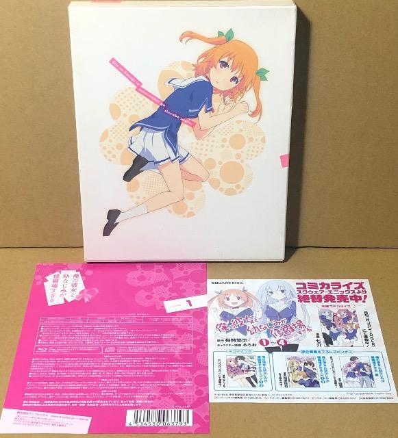 俺の彼女と幼なじみが修羅場すぎる 1 Blu-ray < CD/DVD/ビデオ 俺の彼女と幼なじみが修羅場すぎる 1 Blu-ray < CD/DVD/ビデオの